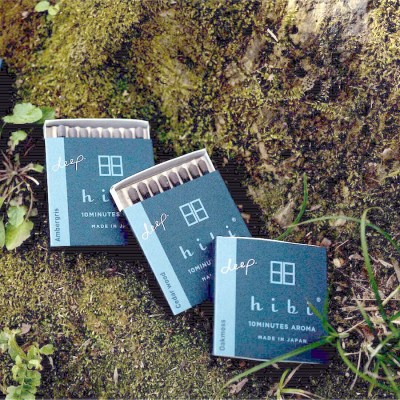 10 Minutes Aroma - Deep