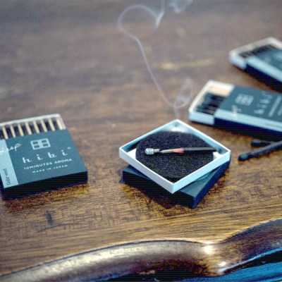 10 Minutes Aroma - Deep